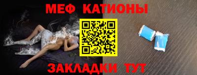 крисы Янаул