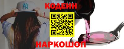 крисы Янаул