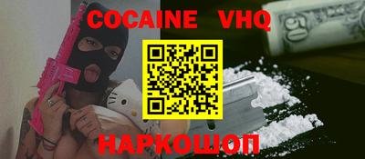 крисы Янаул
