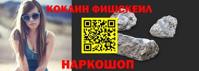 дмт Ангарск
