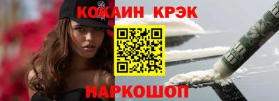 крисы Янаул