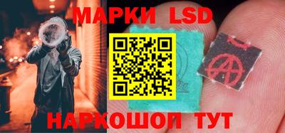 а пвп мука Ярославль