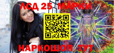 прущая мука Ярцево