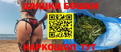 а пвп мука Ярославль