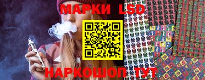 прущая мука Ярцево