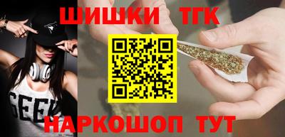 крисы Янаул