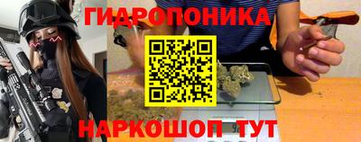 дмт Ангарск