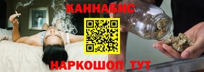 прущая мука Ярцево