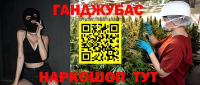 крисы Янаул