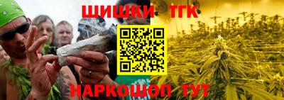 крисы Янаул