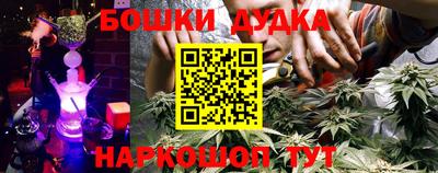 прущая мука Ярцево