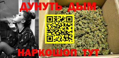 прущая мука Ярцево