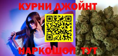 PSILOCYBIN Анапа