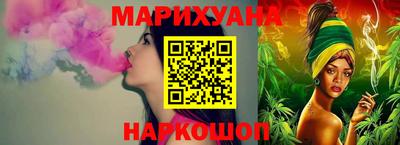 а пвп мука Ярославль