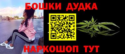прущая мука Ярцево