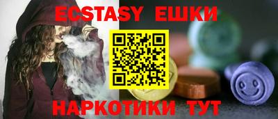 а пвп мука Ярославль