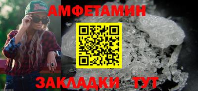 а пвп мука Ярославль