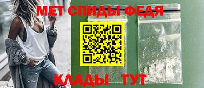 прущая мука Ярцево