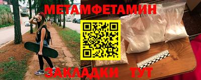 а пвп мука Ярославль
