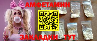 а пвп мука Ярославль