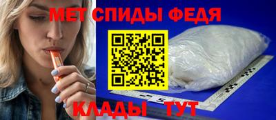 а пвп мука Ярославль