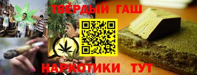 крисы Янаул
