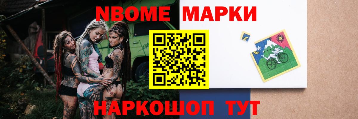 Лсд 25 экстази  ЛСД экстази кислота  Вход с VPN  Черногорск  ссылка на мегу маркетплейс  LSD-25 экстази ecstasy 